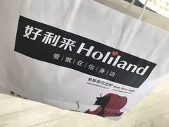 -蒲公英(象山北路店)