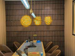 -金龙烧烤·牛肉面(西塔店)
