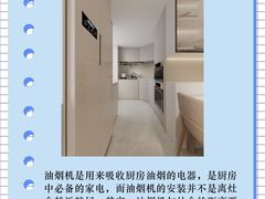 -研筑国际设计事务所(总店)