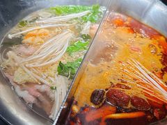 -湊湊火锅·茶憩(上海合生汇店)