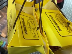 -安德鲁饼店(总店)