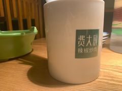 -费大厨辣椒炒肉(万家丽一店)