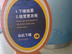 -水立方嬉水乐园
