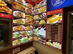 -惠宾饭庄(中山路店)