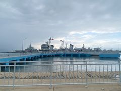 -泰达航母主题公园