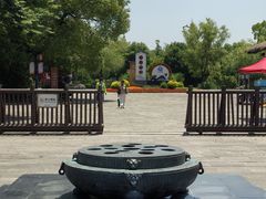 -梁鸿国家湿地公园