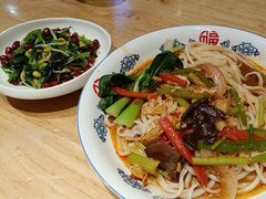 -秦九和(凯德广场店)