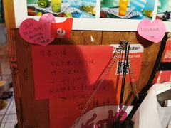 -名扬烤肉(起源店)