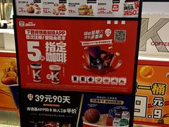 -肯德基(新市百店)