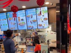 -康師傅私房牛肉面(浦机三店)