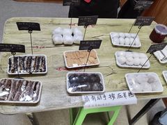 -南大门韩国米糕(公滨路店)