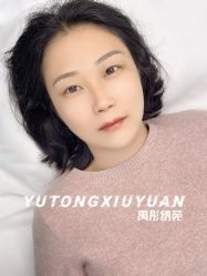 -禹彤绣苑·机器野生眉纹眉