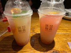 -蛙小侠(卓悦里店)