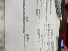 -瑞尔齿科(颐堤港诊所)