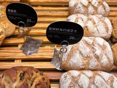 -原麦山丘(金地店)