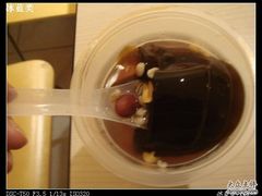 nEO_IMG_nEO_IMG_DSC-八婆婆烧仙草(中山路店)