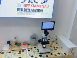 -痘院长·祛痘·皮肤管理