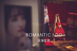 点击看大图 -上海浦东喜来登由由大酒店·宴会厅