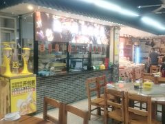 -十二道丰味·徐州土菜·烧烤(何山路店)