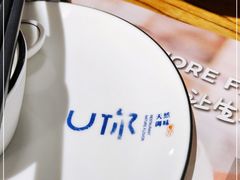 -U你·湖北家宴菜(南湖总店)
