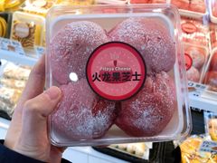 火龙果芝士-罗莎蛋糕(钱江店)