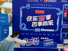 -万达茂商场(南京仙林店)