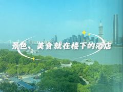 -武汉马哥孛罗酒店