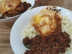 -花市豌杂面(民生路店)