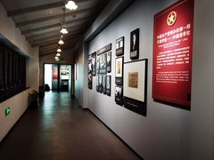 -中国社会主义青年团中央机关旧址纪念馆