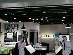 -宝岛眼镜(武汉南湖店)