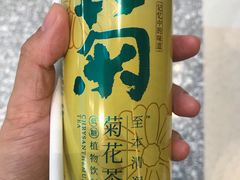 -金光华广场