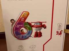 -TOYSRUS玩具反斗城(天津远洋乐堤港店)