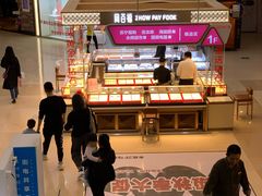 -万达广场(福州金融街店)