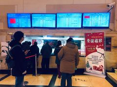-大光明电影院(南京西路店)