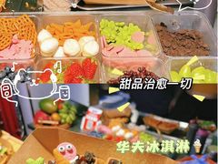 -塔湾兴顺国际观光夜市