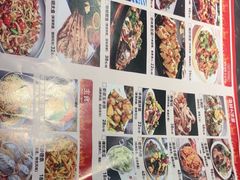 -金石老面坊·渔家菜(金石滩店)