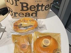 -面包工坊(七彩云南第一城店)