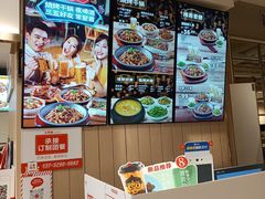 -乡村基(杨家坪建设店)