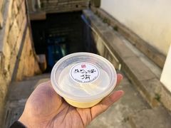 -苏妃奶酪(平江路店)