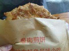 -王记生烫牛杂面馆(兰陵路店)