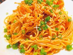 重庆鸡丝凉面-探鱼·鲜青椒爽麻烤鱼(领展购物广场店)