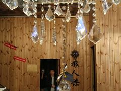 -明日世界密室轰趴·剧本桌游·箭馆团建(国贸店)