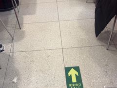 -阳阳中国饭(龙湖大兴天街)