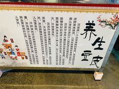 -202特色排档(五缘湾店)