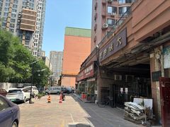 -大姨捞面(新安花园店)