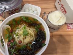 -苏记奶酪(二中店)