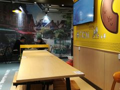 大堂-City1+1城市比萨(国商卫星广场店)