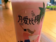 -奈雪的茶(中海环宇荟店)