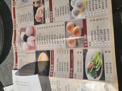 菜单-御花园·粤菜·海鲜火锅(中山公园店)