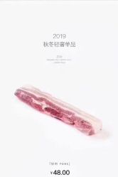 -苏州一渡刺青纹身馆